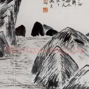 1922年 齐白石《山水》国画山水作品图片鉴赏