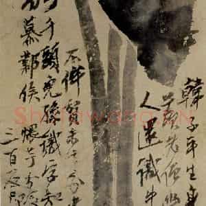 1919年 齐白石《蔬果花鸟条屏》国画花鸟作品图片鉴赏