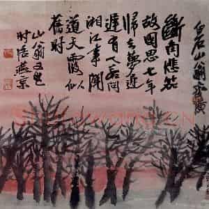 约1922年 齐白石《晚霞》国画花鸟作品图片鉴赏