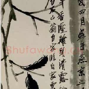 1923年 齐白石《栗树》国画花鸟作品图片鉴赏