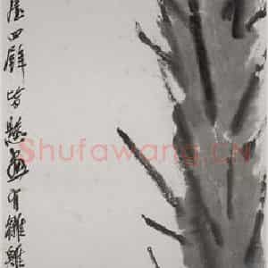 约20年代初期 齐白石《棕树母鸡》国画花鸟作品图片鉴赏