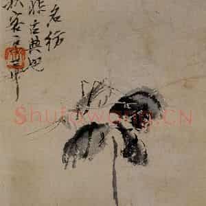 1919年 齐白石《蔬果花鸟条屏》国画花鸟作品图片鉴赏