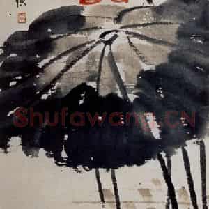 约20年代初期 齐白石《荷花鸳鸯图》国画花鸟作品图片鉴赏