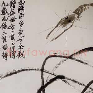 1924年 齐白石《花鸟鱼虫册页》国画花鸟作品图片鉴赏
