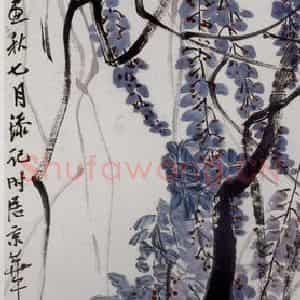 1924年 齐白石《紫藤》国画花鸟作品图片鉴赏