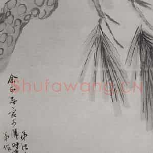 1919年 齐白石《松树母鸡》国画花鸟作品图片鉴赏