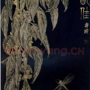 1924年 齐白石《花卉草虫四条屏》国画花鸟作品图片鉴赏