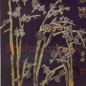 1924年 齐白石《花卉草虫四条屏》国画花鸟作品图片鉴赏