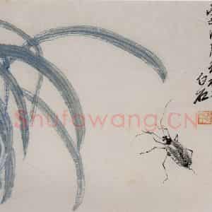 1924年 齐白石《草虫册页》国画花鸟作品图片鉴赏