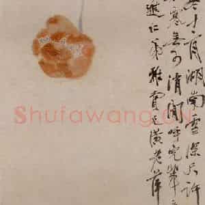 1920年 齐白石《芙蓉游鸭》国画花鸟作品图片鉴赏