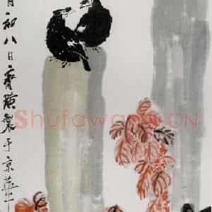 1924年 齐白石《花鸟四条屏》国画花鸟作品图片鉴赏