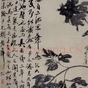 1920年 齐白石《墨牡丹》国画花鸟作品图片鉴赏