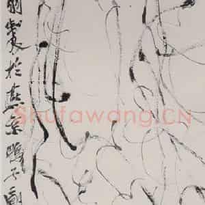 约1924年 齐白石《垂藤雏鸡》国画花鸟作品图片鉴赏