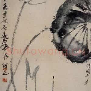 约1920年 齐白石《墨荷》国画花鸟作品图片鉴赏