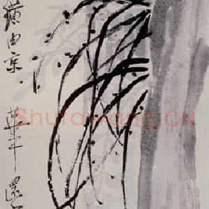 1925年 齐白石《籣石图》国画花鸟作品图片鉴赏