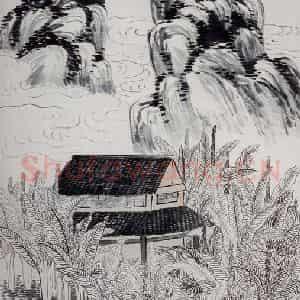 约1925年 齐白石《芭蕉书屋图》国画山水作品图片鉴赏