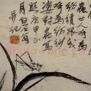1920年 齐白石《纺织娘》国画花鸟作品图片鉴赏