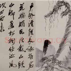 1926年 齐白石《松山画屋图》国画山水作品图片鉴赏
