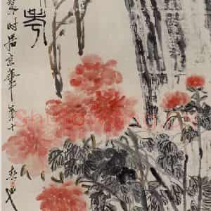 1926年 齐白石《大富贵亦寿考》国画山水作品图片鉴赏