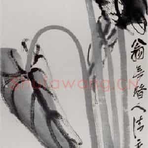 1926年 齐白石《芋魁图》国画花鸟作品图片鉴赏
