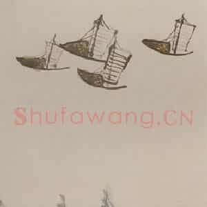 约20年代中期 齐白石《山水四条屏》国画山水作品图片鉴赏