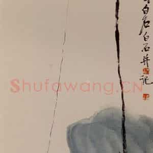 约20年代中期 齐白石《钓虾》国画花鸟作品图片鉴赏