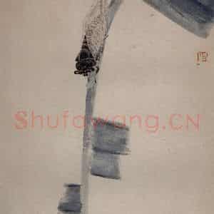 1920年 齐白石《草虫册页》国画花鸟作品图片鉴赏