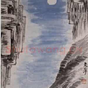 1919年 齐白石《山水四条屏》国画山水作品图片鉴赏
