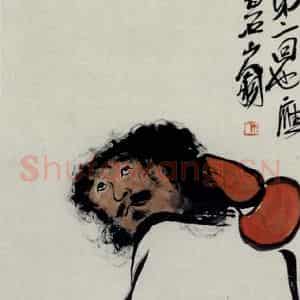 1927年 齐白石《铁拐李》国画人物作品图片鉴赏
