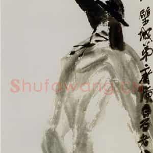 1927年 齐白石《八哥》国画花鸟作品图片鉴赏