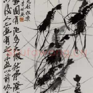 1927年 齐白石《群虾图》国画花鸟作品图片鉴赏