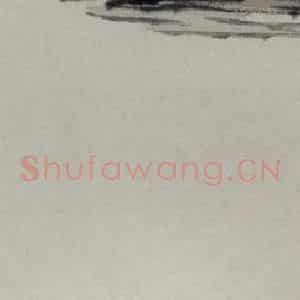 1920年 齐白石《山水四条屏》国画山水作品图片鉴赏