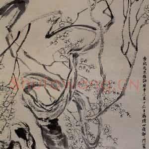 1920年 齐白石《墨梅》国画花鸟作品图片鉴赏