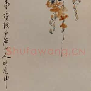 1920年 齐白石《凌霄鹌鹑》国画花鸟作品图片鉴赏