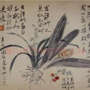 1920年 齐白石《花卉画稿》国画花鸟作品图片鉴赏