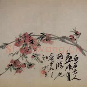 1920年 齐白石《花卉画稿》国画花鸟作品图片鉴赏