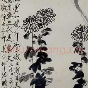 1920年 齐白石《菊鸟图》国画花鸟作品图片鉴赏