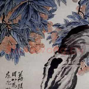 1919年 齐白石《荔枝图》国画花鸟作品图片鉴赏
