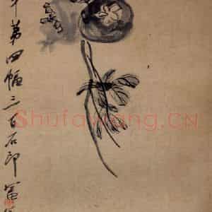 约1920年 齐白石《石榴》国画花鸟作品图片鉴赏