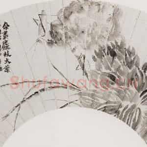 1919年 齐白石《墨花草虫》国画花鸟作品图片鉴赏