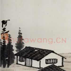 1921年 齐白石《山水册页》国画山水作品图片鉴赏
