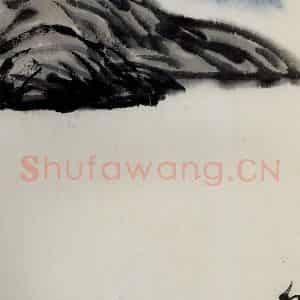 1921年 齐白石《山水册页》国画山水作品图片鉴赏