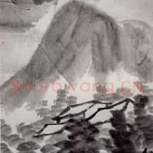 1921年 齐白石《山水册页》国画山水作品图片鉴赏