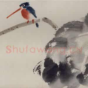 1921年 齐白石《莲蓬翠鸟》国画花鸟作品图片鉴赏