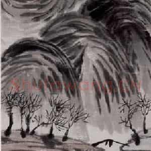 1922年 齐白石《山水四条屏》国画山水作品图片鉴赏