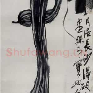 1922年 齐白石《丝瓜》国画花鸟作品图片鉴赏