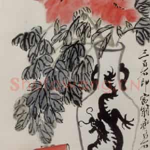 1945年 齐白石《富贵太平图》国画花鸟作品图片鉴赏