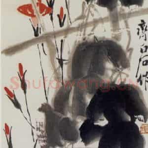 约40年代中期 齐白石《牵牛鹧鸪》国画花鸟作品图片鉴赏
