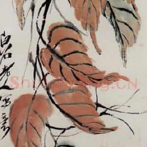 约40年代中期 齐白石《贝叶秋蝉图》国画花鸟作品图片鉴赏