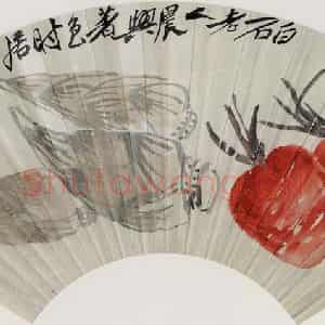 约40年代中期 齐白石《萝卜竹笋》国画花鸟作品图片鉴赏
